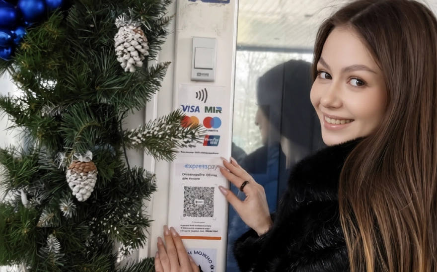 Турист приехал — и сразу платит